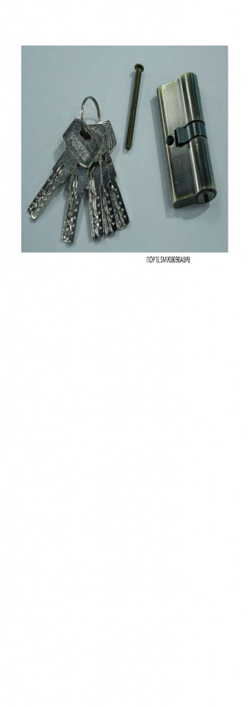 Цилиндровый механизм ПОРТЕ SM 90-G PB